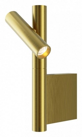 Бра Maytoni Utility MOD433WL-L3BS3K в Губкинском - gubkinskiy.ok-mebel.com | фото
