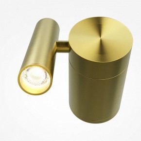 Бра Maytoni Utility MOD433WL-L3BS3K1 в Губкинском - gubkinskiy.ok-mebel.com | фото 2