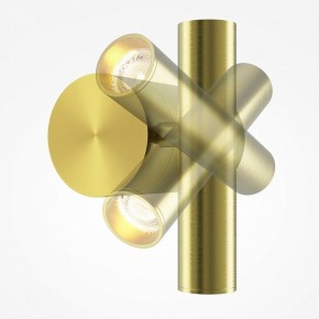 Бра Maytoni Utility MOD433WL-L3BS3K1 в Губкинском - gubkinskiy.ok-mebel.com | фото 3