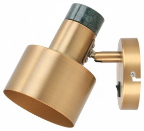 Бра Moderli Goldy V11315-1W в Губкинском - gubkinskiy.ok-mebel.com | фото