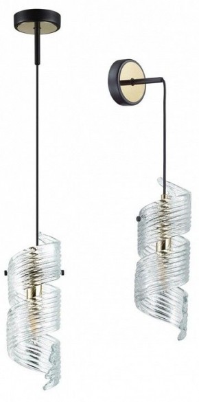 Бра Odeon Light Fusilli 5439/1 в Губкинском - gubkinskiy.ok-mebel.com | фото 2