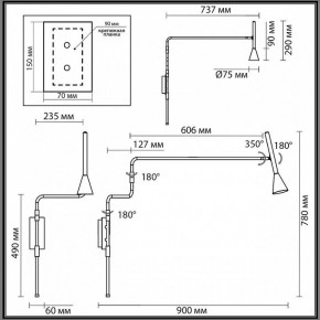 Бра Odeon Light Izzy 7031/1W в Губкинском - gubkinskiy.ok-mebel.com | фото 4