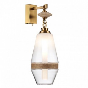 Бра Odeon Light Krema 5441/1W в Губкинском - gubkinskiy.ok-mebel.com | фото 2
