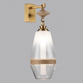 Бра Odeon Light Krema 5441/1W в Губкинском - gubkinskiy.ok-mebel.com | фото 3
