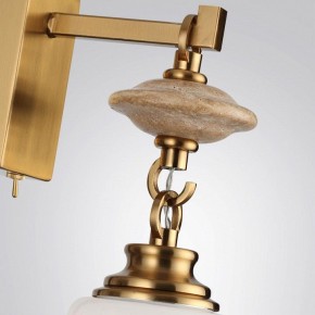 Бра Odeon Light Krema 5441/1W в Губкинском - gubkinskiy.ok-mebel.com | фото 6