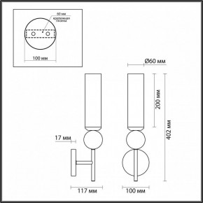 Бра Odeon Light Lolla 4359/1W в Губкинском - gubkinskiy.ok-mebel.com | фото 4