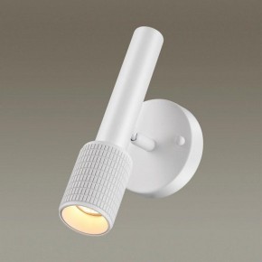 Бра Odeon Light Mehari 4239/1W в Губкинском - gubkinskiy.ok-mebel.com | фото 2