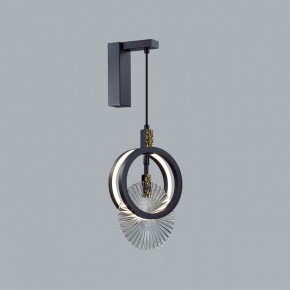 Бра Odeon Light Mercury 5421/17WL в Губкинском - gubkinskiy.ok-mebel.com | фото 3