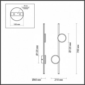 Бра Odeon Light Stilo 6601/24WL в Губкинском - gubkinskiy.ok-mebel.com | фото 3