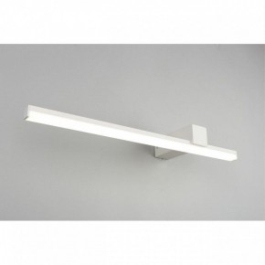 Бра Omnilux Giobbole OML-10011-12 в Губкинском - gubkinskiy.ok-mebel.com | фото 2