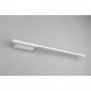 Бра Omnilux Pillo OML-10201-08 в Губкинском - gubkinskiy.ok-mebel.com | фото 4