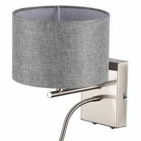 Бра с подсветкой Lumion NIKKI 8251/2W в Губкинском - gubkinskiy.ok-mebel.com | фото 11