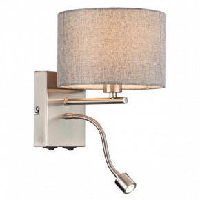 Бра с подсветкой Lumion NIKKI 8251/2W в Губкинском - gubkinskiy.ok-mebel.com | фото 3