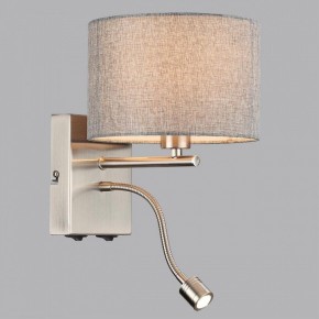 Бра с подсветкой Lumion NIKKI 8251/2W в Губкинском - gubkinskiy.ok-mebel.com | фото 4
