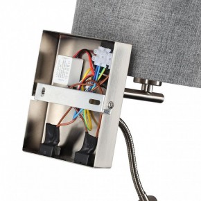 Бра с подсветкой Lumion NIKKI 8251/2W в Губкинском - gubkinskiy.ok-mebel.com | фото 8