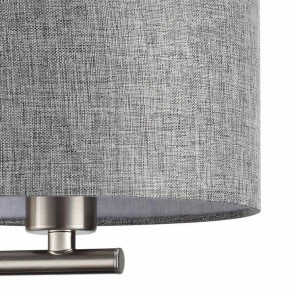 Бра с подсветкой Lumion NIKKI 8251/2W в Губкинском - gubkinskiy.ok-mebel.com | фото 9