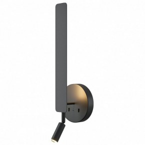 Бра с подсветкой Maytoni Combo MOD214WL-L8B3K1 в Губкинском - gubkinskiy.ok-mebel.com | фото