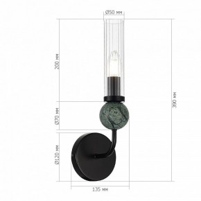 Бра ST-Luce MEDEA SL1244.401.01 в Губкинском - gubkinskiy.ok-mebel.com | фото 3