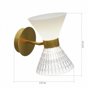 Бра ST-Luce SPIRIT SL2004.301.02 в Губкинском - gubkinskiy.ok-mebel.com | фото 2