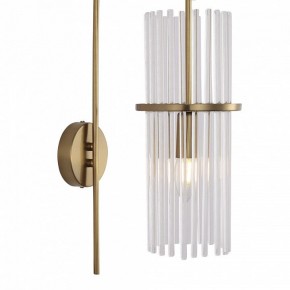 Бра ST-Luce TASSE SL6145.301.01 в Губкинском - gubkinskiy.ok-mebel.com | фото 2