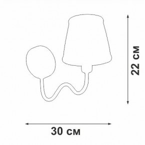 Бра Vitaluce V1848 V1848-8/1A в Губкинском - gubkinskiy.ok-mebel.com | фото 6