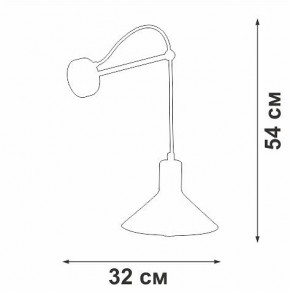 Бра Vitaluce V2897 V2897-0/1A в Губкинском - gubkinskiy.ok-mebel.com | фото 4