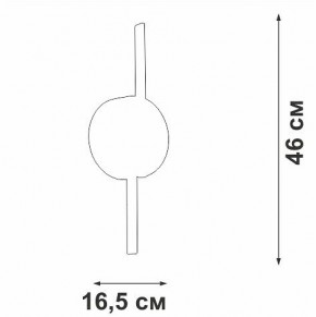 Бра Vitaluce V3041 V3041-1/2A в Губкинском - gubkinskiy.ok-mebel.com | фото 4