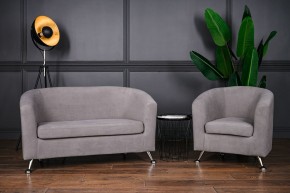 Комплект мягкой мебели 601+600 (диван+кресло) в Губкинском - gubkinskiy.ok-mebel.com | фото 3