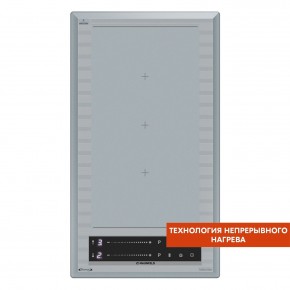 CVI292S2FMBL LUX Inverter в Губкинском - gubkinskiy.ok-mebel.com | фото