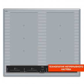 CVI594SF2MBL LUX Inverter в Губкинском - gubkinskiy.ok-mebel.com | фото 1