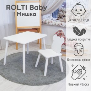 Детский комплект стол и стул Мишка Rolti Baby с накладкой Алфавит (белая столешница/белое сиденье/белые ножки) в Губкинском - gubkinskiy.ok-mebel.com | фото 4