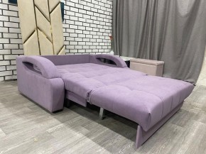 Диван Аккордеон 1280*2000 НПБ подлокотник СТАНДАРТ в Губкинском - gubkinskiy.ok-mebel.com | фото 2