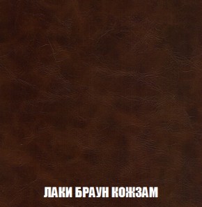 Диван Акварель 1 (до 300) в Губкинском - gubkinskiy.ok-mebel.com | фото 25