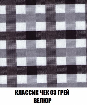 Диван Акварель 2 (ткань до 300) в Губкинском - gubkinskiy.ok-mebel.com | фото 13