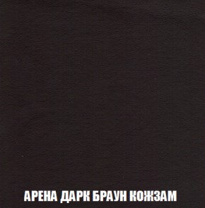 Диван Акварель 2 (ткань до 300) в Губкинском - gubkinskiy.ok-mebel.com | фото 17