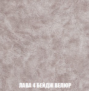 Диван Акварель 2 (ткань до 300) в Губкинском - gubkinskiy.ok-mebel.com | фото 28