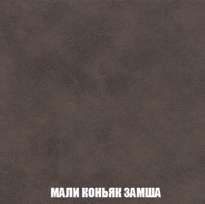 Диван Акварель 2 (ткань до 300) в Губкинском - gubkinskiy.ok-mebel.com | фото 36