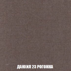 Диван Акварель 2 (ткань до 300) в Губкинском - gubkinskiy.ok-mebel.com | фото 62