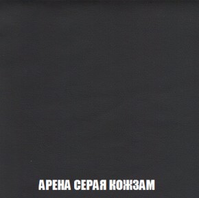 Диван Акварель 3 (ткань до 300) в Губкинском - gubkinskiy.ok-mebel.com | фото 21