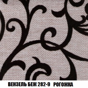 Диван Акварель 4 (ткань до 300) в Губкинском - gubkinskiy.ok-mebel.com | фото 60