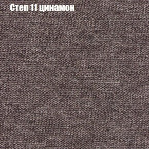 Диван Бинго 1 (ткань до 300) в Губкинском - gubkinskiy.ok-mebel.com | фото 49