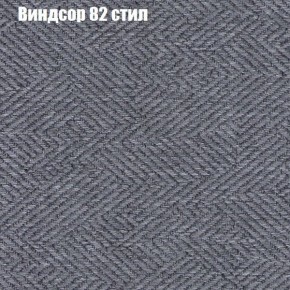 Диван Бинго 3 (ткань до 300) в Губкинском - gubkinskiy.ok-mebel.com | фото 10