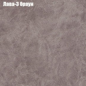 Диван Бинго 4 (ткань до 300) в Губкинском - gubkinskiy.ok-mebel.com | фото 28