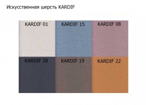 Диван двухместный Алекто искусственная шерсть KARDIF в Губкинском - gubkinskiy.ok-mebel.com | фото 3