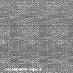 Диван двухместный DEmoku Д-2 (Серебристо-серый/Натуральный) в Губкинском - gubkinskiy.ok-mebel.com | фото 3