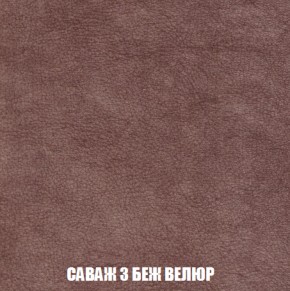 Диван Европа 1 (НПБ) ткань до 300 в Губкинском - gubkinskiy.ok-mebel.com | фото 19