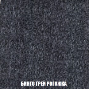 Диван Европа 1 (НПБ) ткань до 300 в Губкинском - gubkinskiy.ok-mebel.com | фото 22