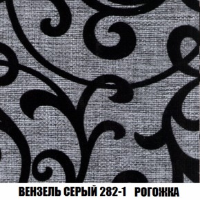 Диван Европа 1 (НПБ) ткань до 300 в Губкинском - gubkinskiy.ok-mebel.com | фото 26