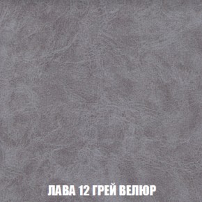 Диван Европа 1 (НПБ) ткань до 300 в Губкинском - gubkinskiy.ok-mebel.com | фото 61