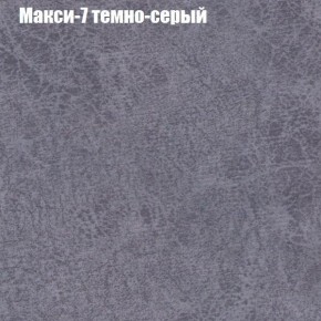 Диван Европа 1 (ППУ) ткань до 300 в Губкинском - gubkinskiy.ok-mebel.com | фото 4